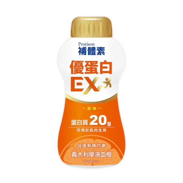 強化配方！(箱購)【合康連鎖藥局】補體素 優蛋白EX (原味) (24罐/箱)